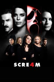 Scream 4 | جیغ 4