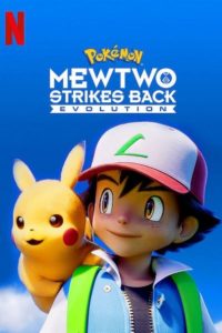 پوکمون: بازگشت به حملات میوتو | Pokémon Mewtwo Strikes Back Evolution