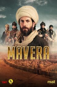 Mavera | Mavara Season 1