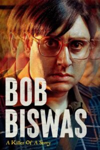 Bob Biswas | باب بیسواس