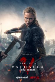 Vikings Valhalla Season 1