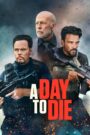 A Day to Die | Roozi Baray Mordan