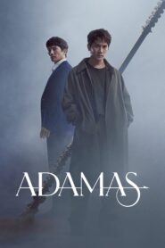 آداماس | Adamas
