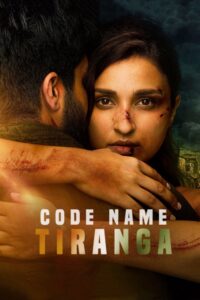 Esme Ramz | اسم رمز تیرانگا | Code Name Tiranga