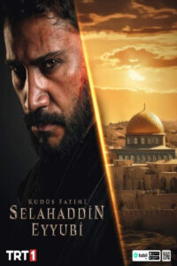 Salahuddin Ayyubi Dubel Season 1