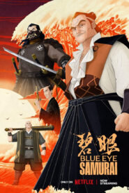 Samurai Cheshm Abi Season 1